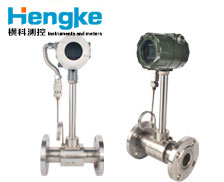 LUGB渦街流量計 溫壓補償 法蘭夾持安裝 氣體液體均可測量